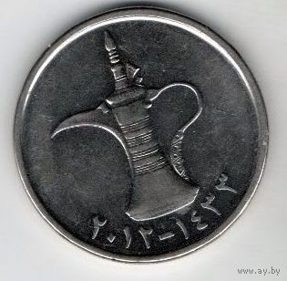 ОБЪЕДИНЁННЫЕ АРАБСКИЕ ЭМИРАТЫ 1 ДИРХАМ 2012