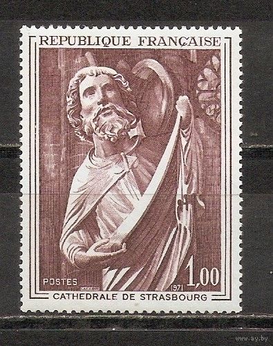 ФФ5 Франция 1971 Скульптура
