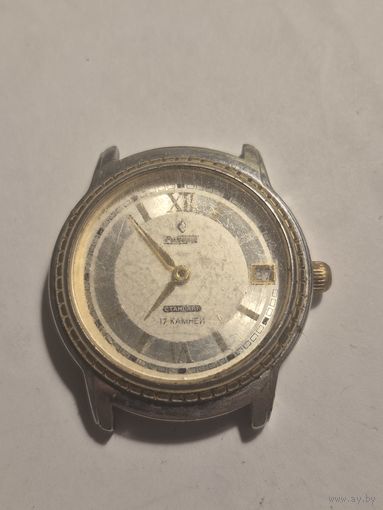 Часы . Рабочие