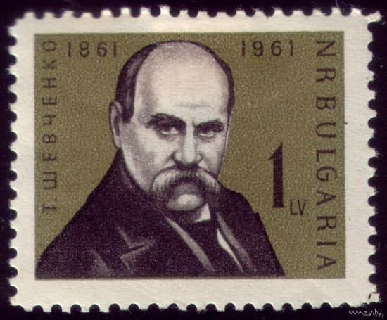 1 марка 1961 год Болгария Т.Шевченко 1232