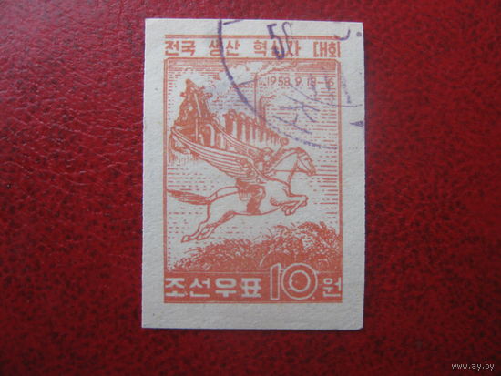 Северная Корея 1959 159? (не совпадает цвет с каталогом?) беззубцовая (более редкая) с окошком