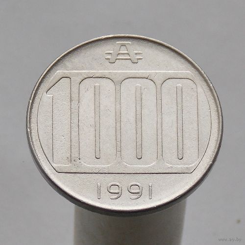 Аргентина 1000  аустралей 1991