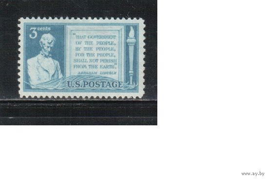 США-1948, (Мих.591),  * , Личности, Линкольн (одиночка)