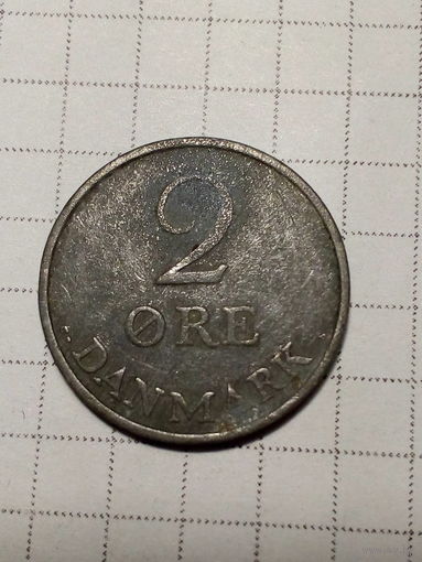 2 Эре Дания 1958 год