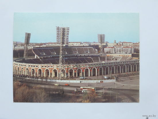 Открытка Минск 1984 г