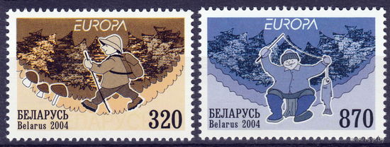 Беларусь 2004 Туризм и отдых EUROPA (6)