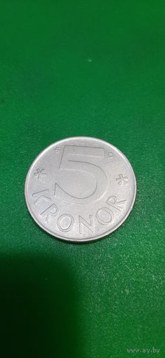 Швеция 5 крон 1991