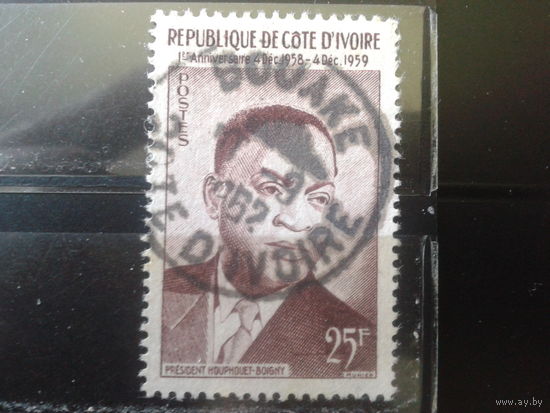 Кот-д*Ивуар 1959 Президент страны