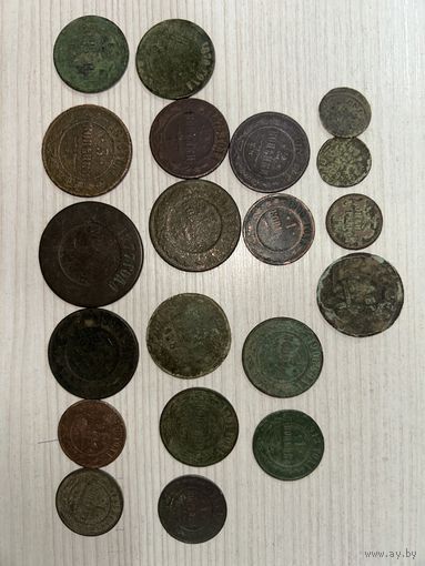 Лот из 20 различных монет царских и времен! Так же смотри мои другие лоты!