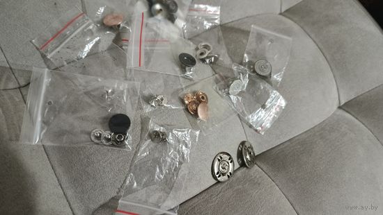 Металлические кнопки для одежды (кольцевые, клямерные, пришивная). Для джинс, верхней одежды