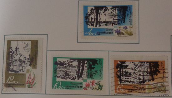 1967, ноябрь. Курорты Советской Прибалтики