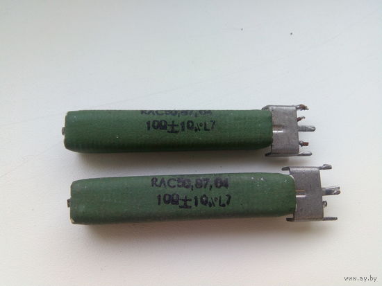 RAC50