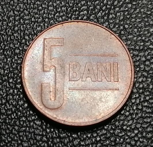 5 бань 2005