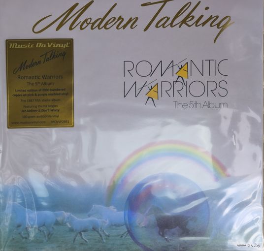 Modern talking Romantic warriors (2021 new)