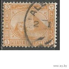 Египет. Пирамида Хеопса. Фараон. 1893г. Mi#41.