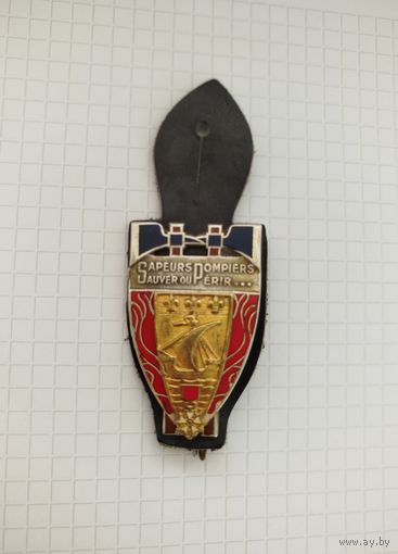 Франция. Пожарная бригада, Париж (G2280)