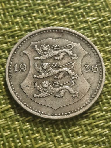 Эстония 50 сенти 1936 г