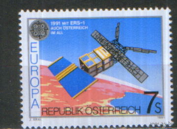 Полная серия из 1 марки 1991г. Австрия "СЕРТ. Спутник наблюдения Земли "ERS-1" MNH