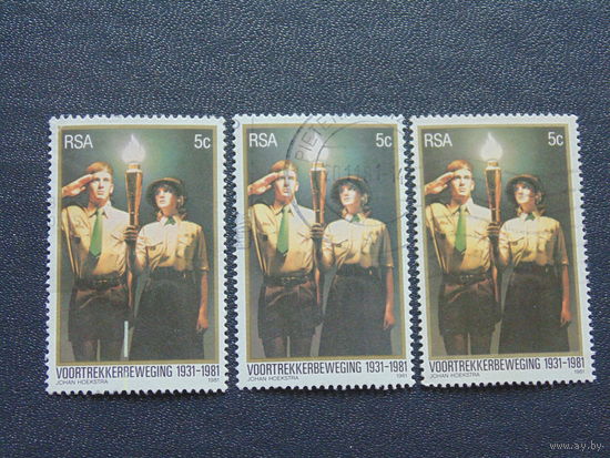 ЮАР 1981г.Скауты.