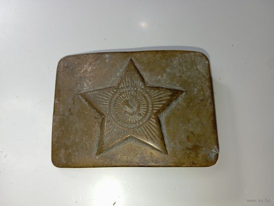 Пряжка солдата  СССР