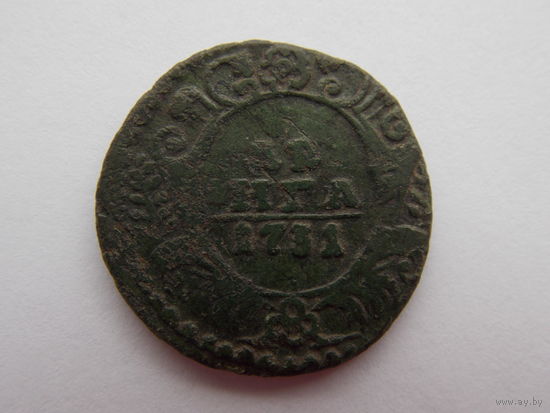 Деньга  1731 г.
