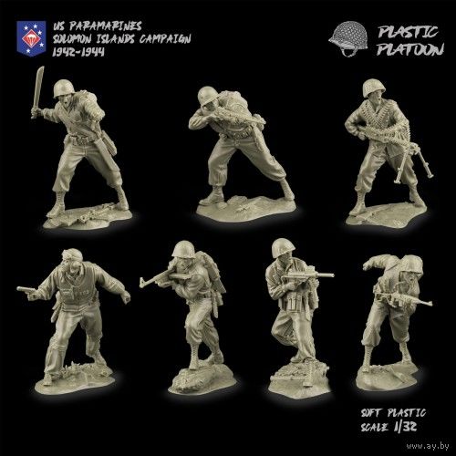Набор Американские Парамарины Кампания Соломоновы Острова  Plastic Platoon