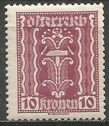 Австрия. Символика. Молоток и плоскогубцы. 1922г. Mi#367.