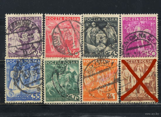Польша Респ 1938-39 20 летие восстановления независимости Исторические события гаш Краков Каменица Силезская Варшава Белосток Закопане #335-341,355
