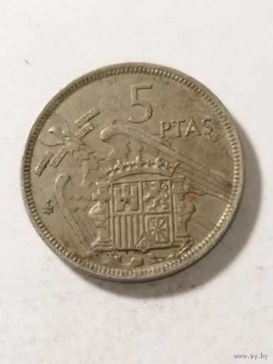 Испания 5 песет 1957(72)