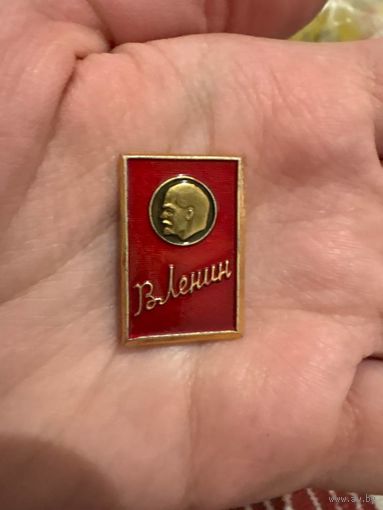 Ленин значок