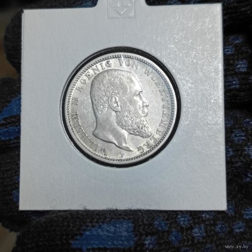 2 марки(1907г.) (F) Вюртемберг. UNC. Распродажа!