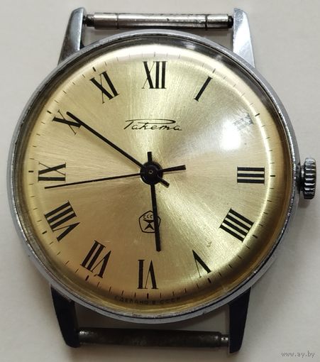 Часы "Ракета" костюмные 2609