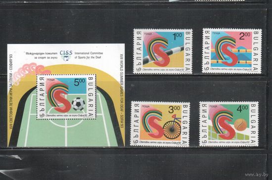 Болгария-1993,(Мих.4061-4065,Бл.223)  **  , Спорт, Футбол,(полная серия)
