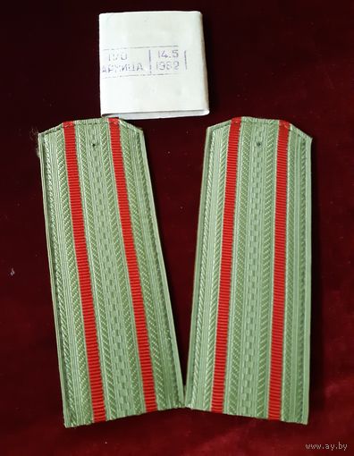 Погоны, СССР
