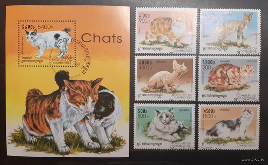 Камбоджа. 1998 год. Фауна. Кошки (767)