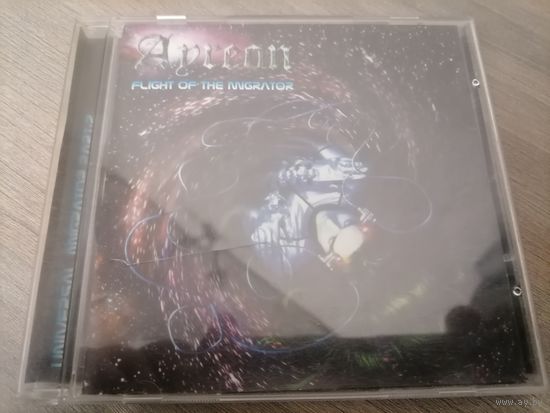 Ayreon – Flight Of The Migrator, CD