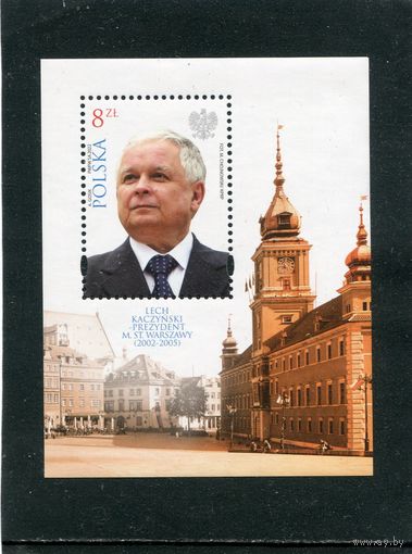 Польша. Лех Качинский, президент. Блок