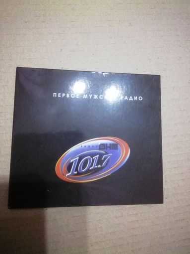 CD 101.7 FM