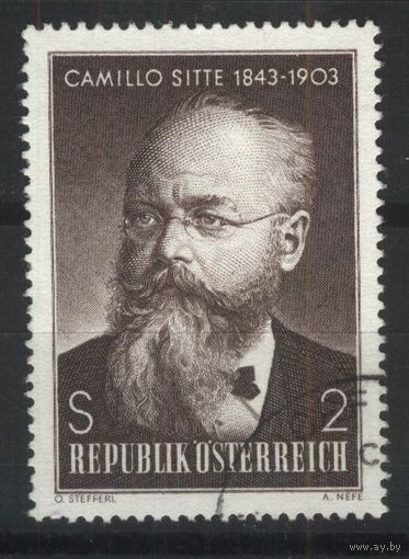 Австрия - 1968 [Mi. 1258] Гашеная (AT05)