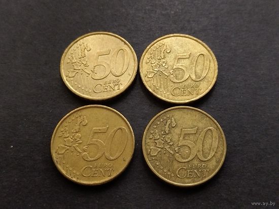 50 евроцентов (4 монеты)