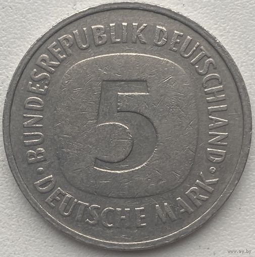 Германия 5 марок 1983 г. F