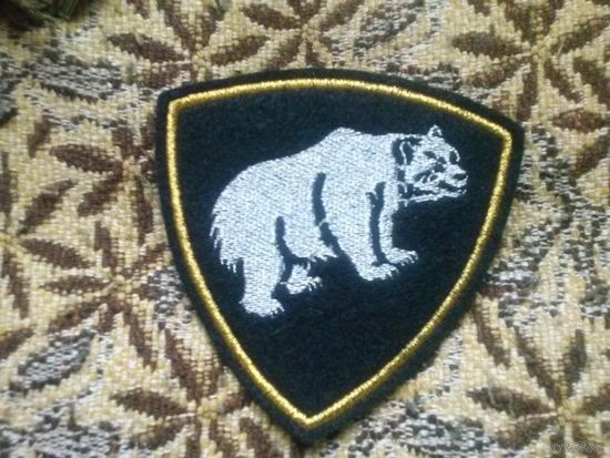Шеврон (нарукавный знак) Россия: Сибирское региональное командование внутренних войск МВД России
