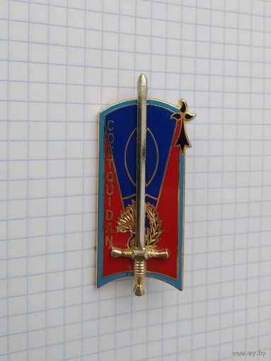 Франция. Военное учебное заведение Коткидан (G3853)