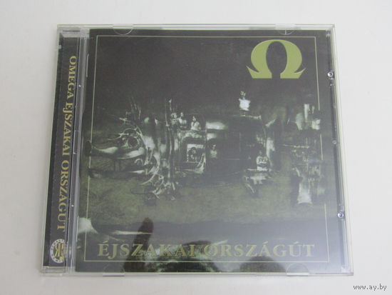 Диск. Компакт-диск. CD-диск. Omega III – Ejszakai Orszagut (8)