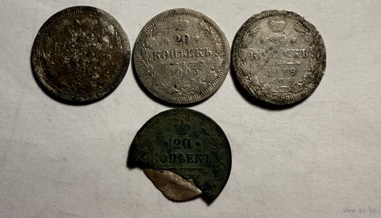 Коллекция серебряных монет 20 копеек