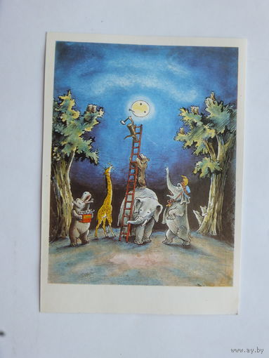 Конашевич сказка 1969  10х15см