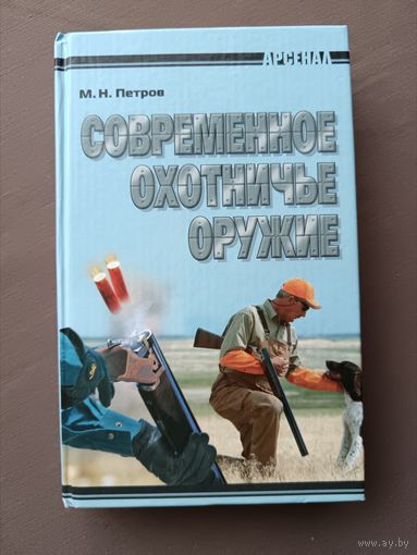 Пособия для начинающих волейболистов и теннисистов, цена за 1 шт., см. описание лота (3482)