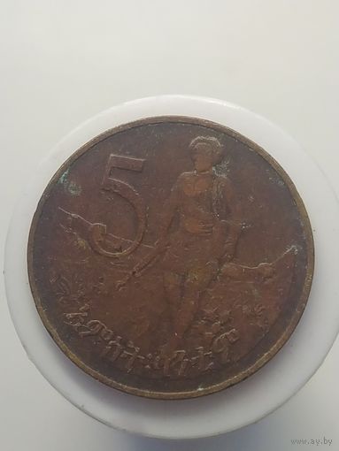 5 сантимов  Эфиопия 1977 ? год  лот 42