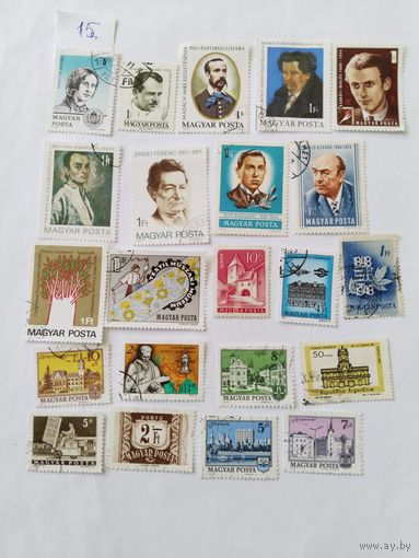 Венгрия    22 м   Лот -15