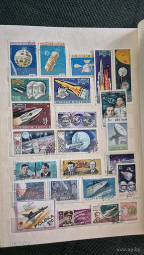 Марки космос